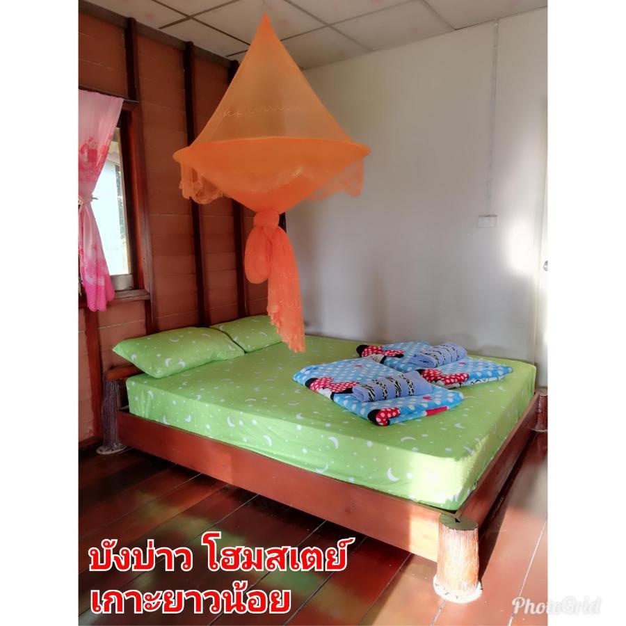 Mr Bao Homestay & Bungalows Koh Yao Yai Værelse billede