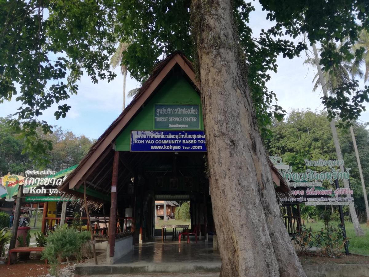 Mr Bao Homestay & Bungalows Koh Yao Yai Eksteriør billede