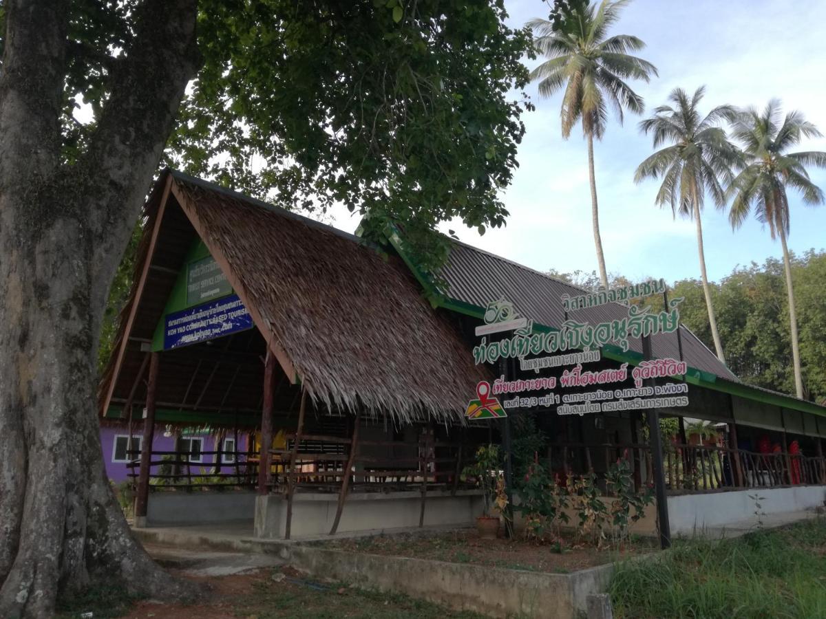 Mr Bao Homestay & Bungalows Koh Yao Yai Eksteriør billede